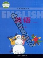 冀教版一年级起点六年级英语上册