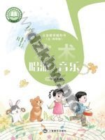 沪音版一年级音乐上册